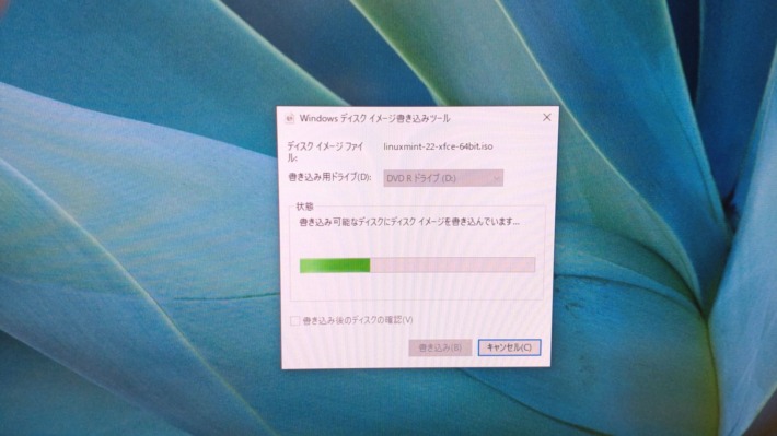  Linux Mint 22