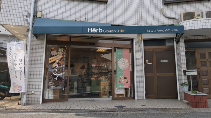 店前テント照明交換
