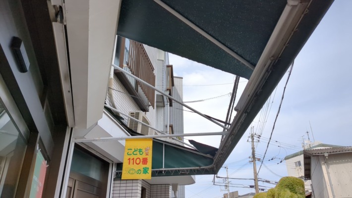 店前テント照明交換