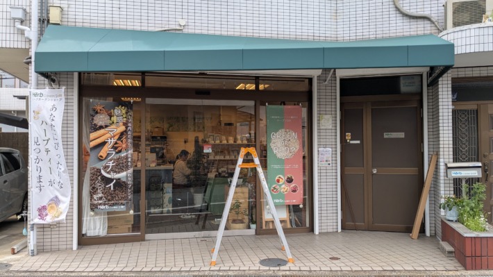店前テント照明交換