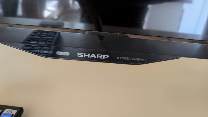 シャープ液晶テレビ修理