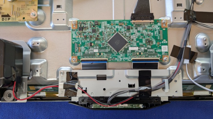 シャープ液晶テレビ修理