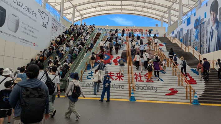 大阪・関西万博
