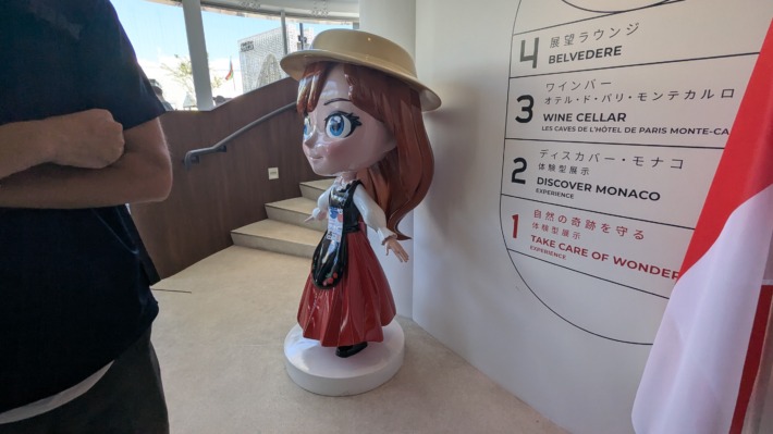 大阪・関西万博3