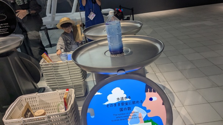 大阪・関西万博4