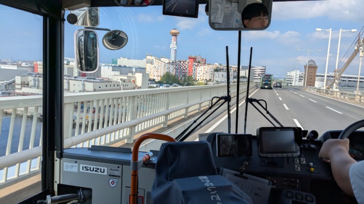 大阪・関西万博5