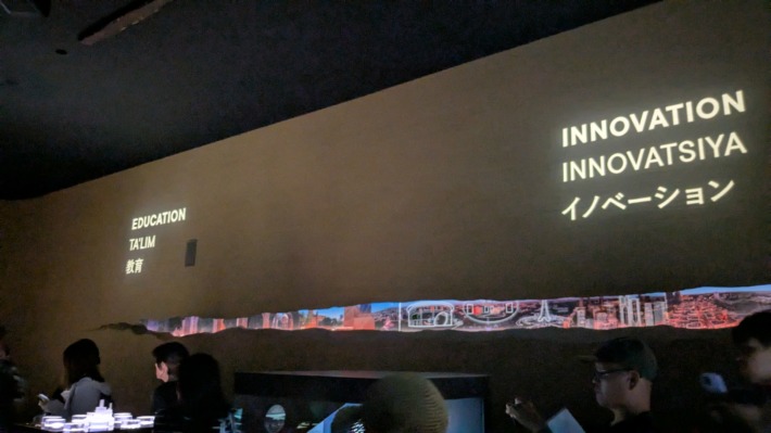大阪・関西万博5