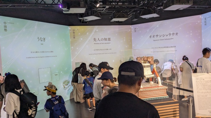 大阪・関西万博6
