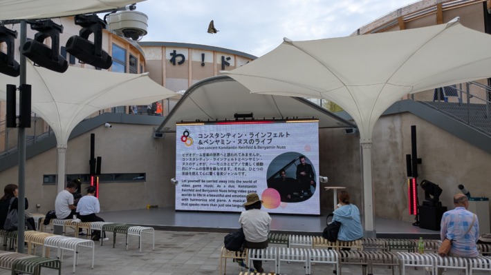 大阪・関西万博6