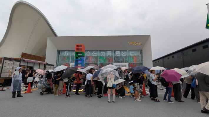 大阪・関西万博7