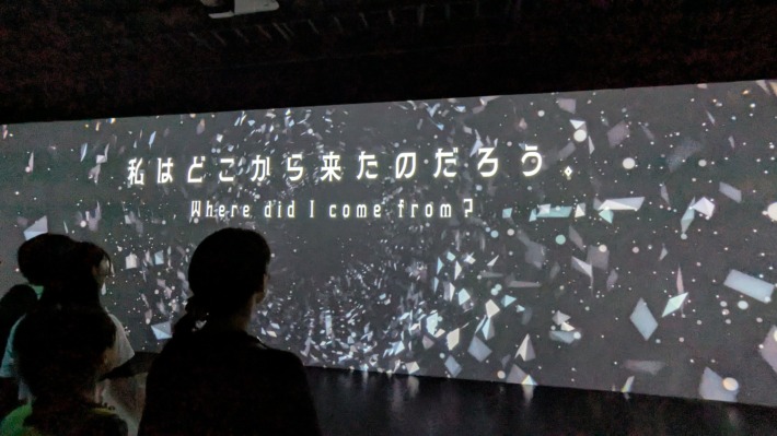 大阪・関西万博8