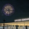 大阪・関西万博8