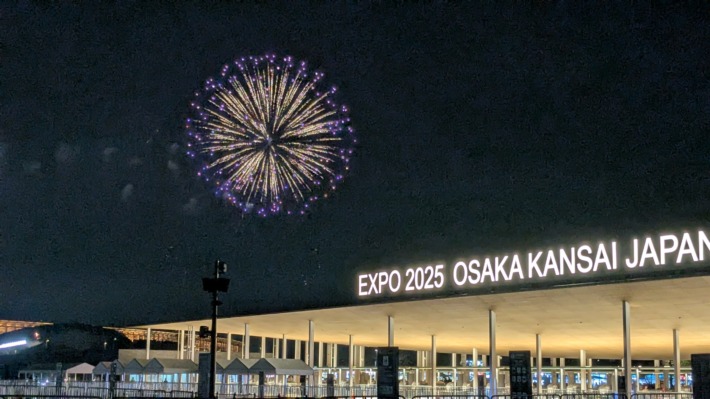 大阪・関西万博8