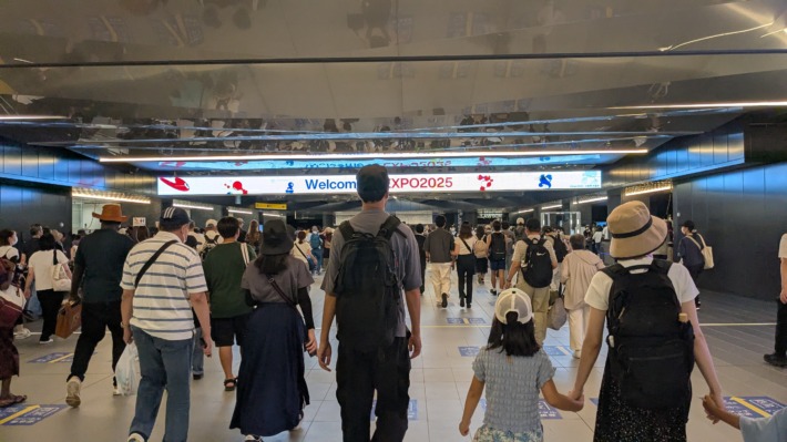 大阪・関西万博10