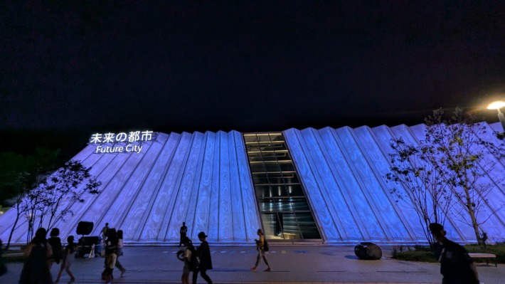 大阪・関西万博10