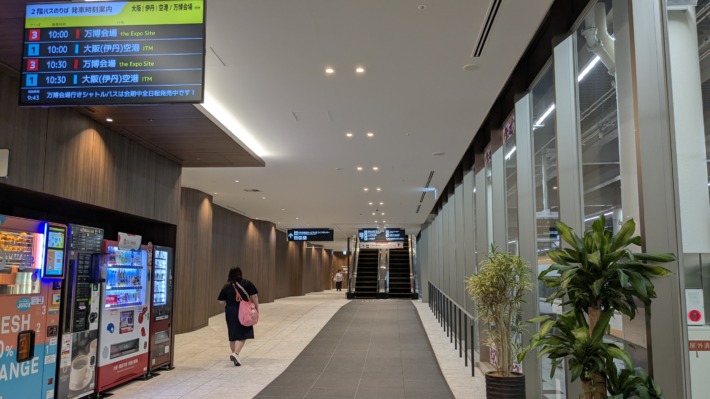 大阪・関西万博13