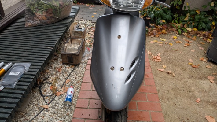 ライブ Dio Fフォーク交換