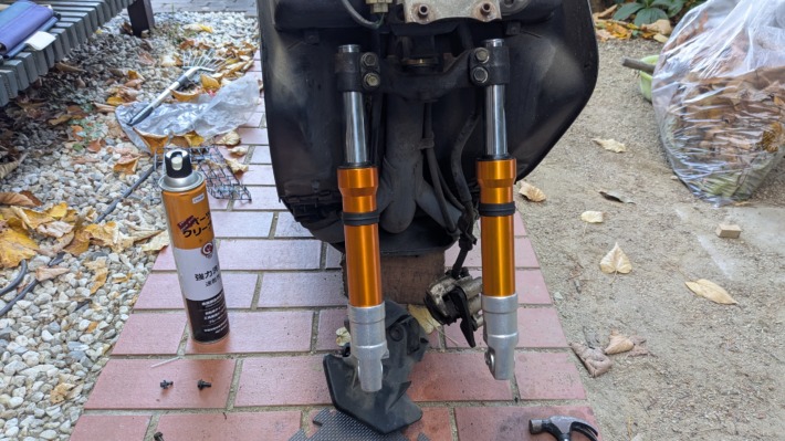 ライブ Dio Fフォーク交換