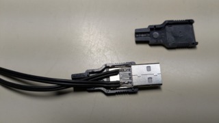 断熱ベスト修理