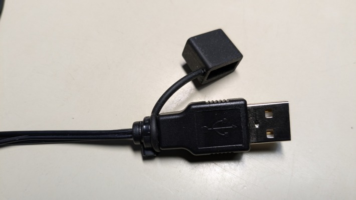 断熱ベスト修理