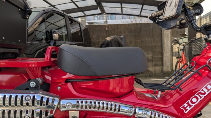 ハンターカブシート