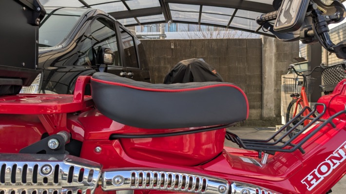 ハンターカブシート