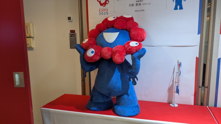 鳥取スタンプラリー