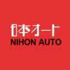 日本オート | バイク廃車手続き・整備のプロが様々なノウハウを無料で発信